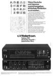 Teleton 1977-1.jpg
